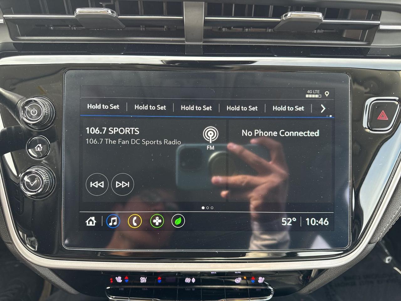 2023 Chevrolet Bolt EUV LT Chantilly VA