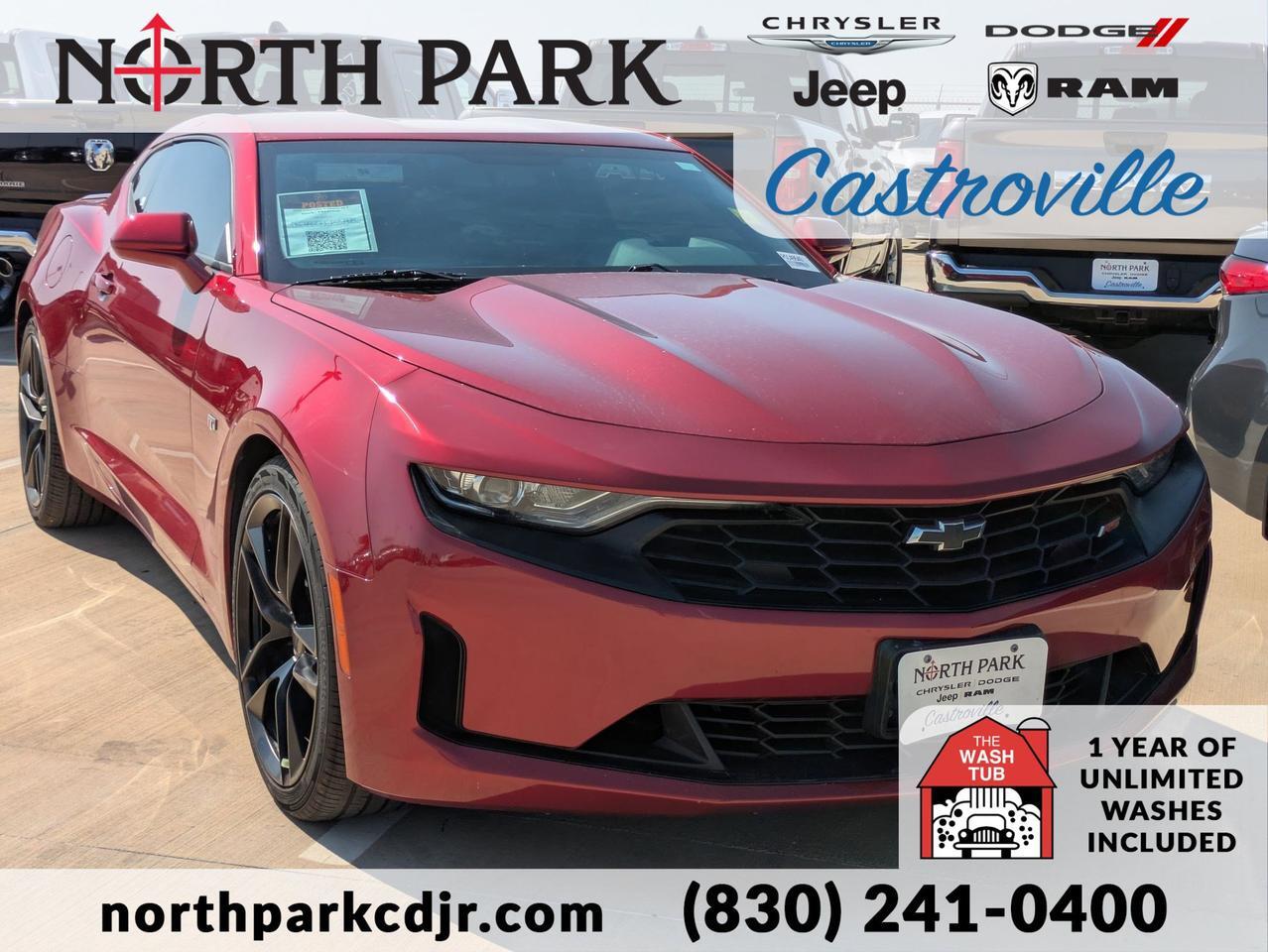 2023 Chevrolet Camaro 1LT