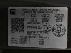 2023 Chevrolet Colorado 4x4 Crew Cab Trail Boss Fond du Lac WI