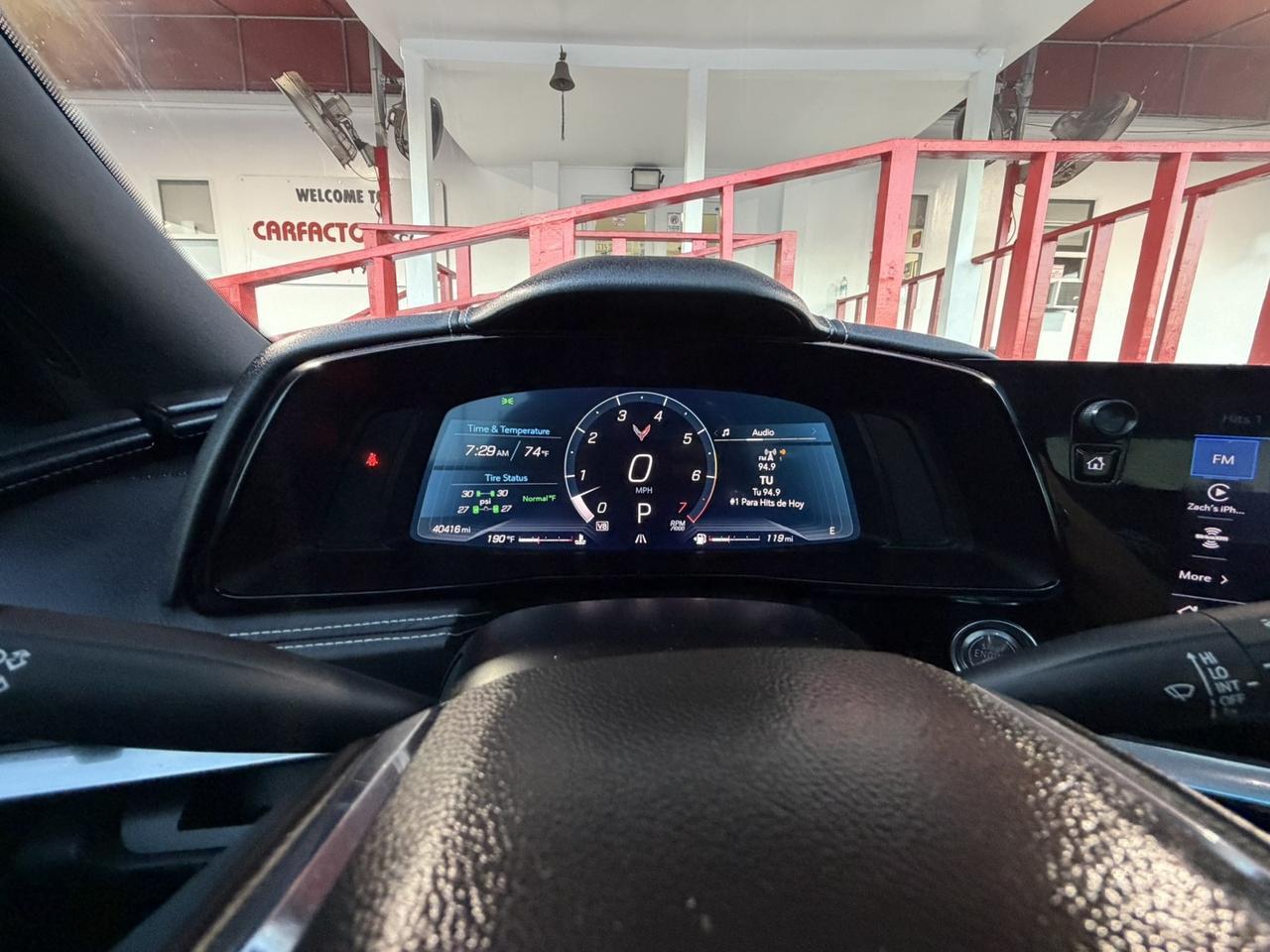 2023 Chevrolet Corvette 1LT Hollywood FL