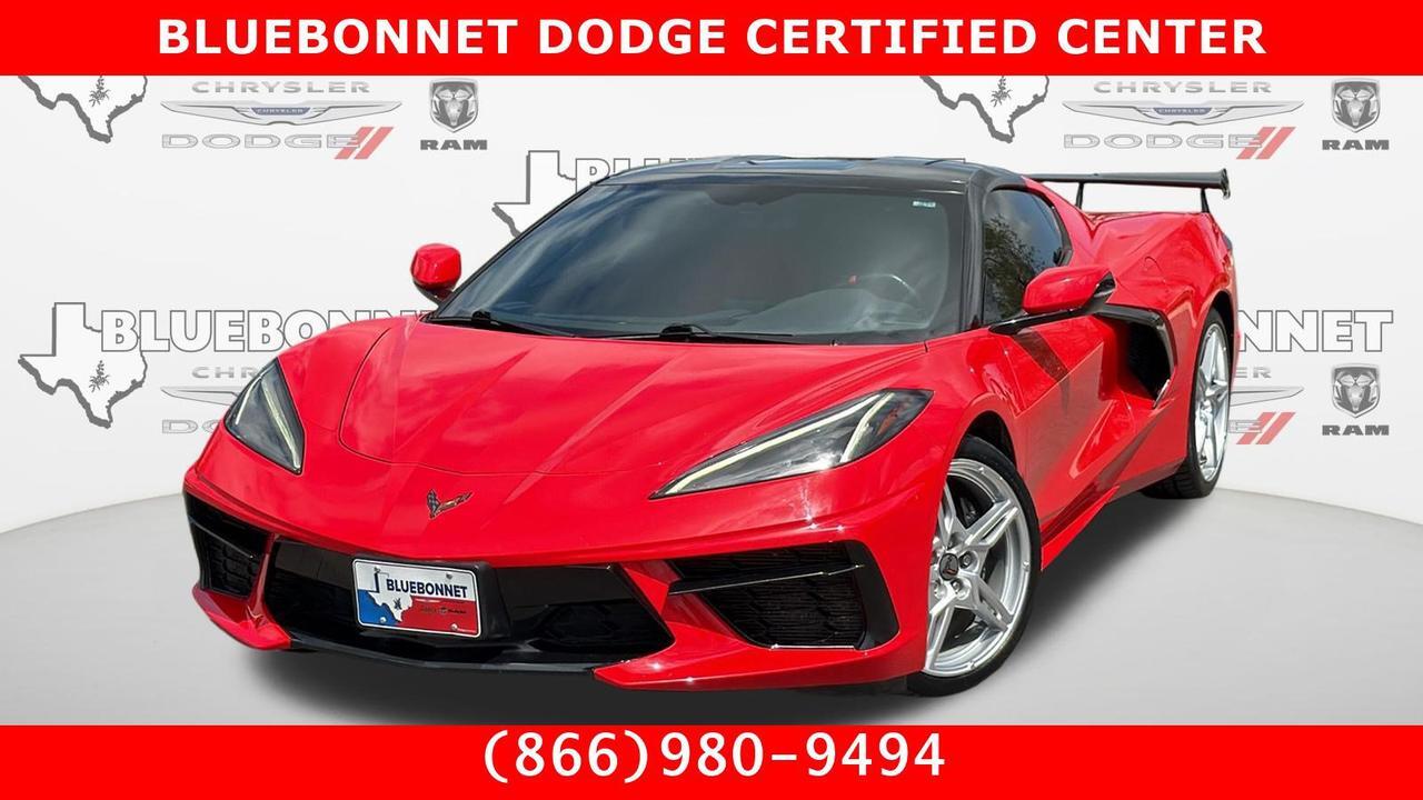 2023 Chevrolet Corvette 1LT