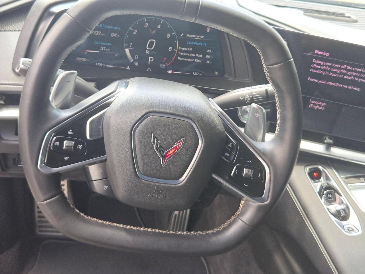 2023 Chevrolet Corvette 1LT Castroville TX