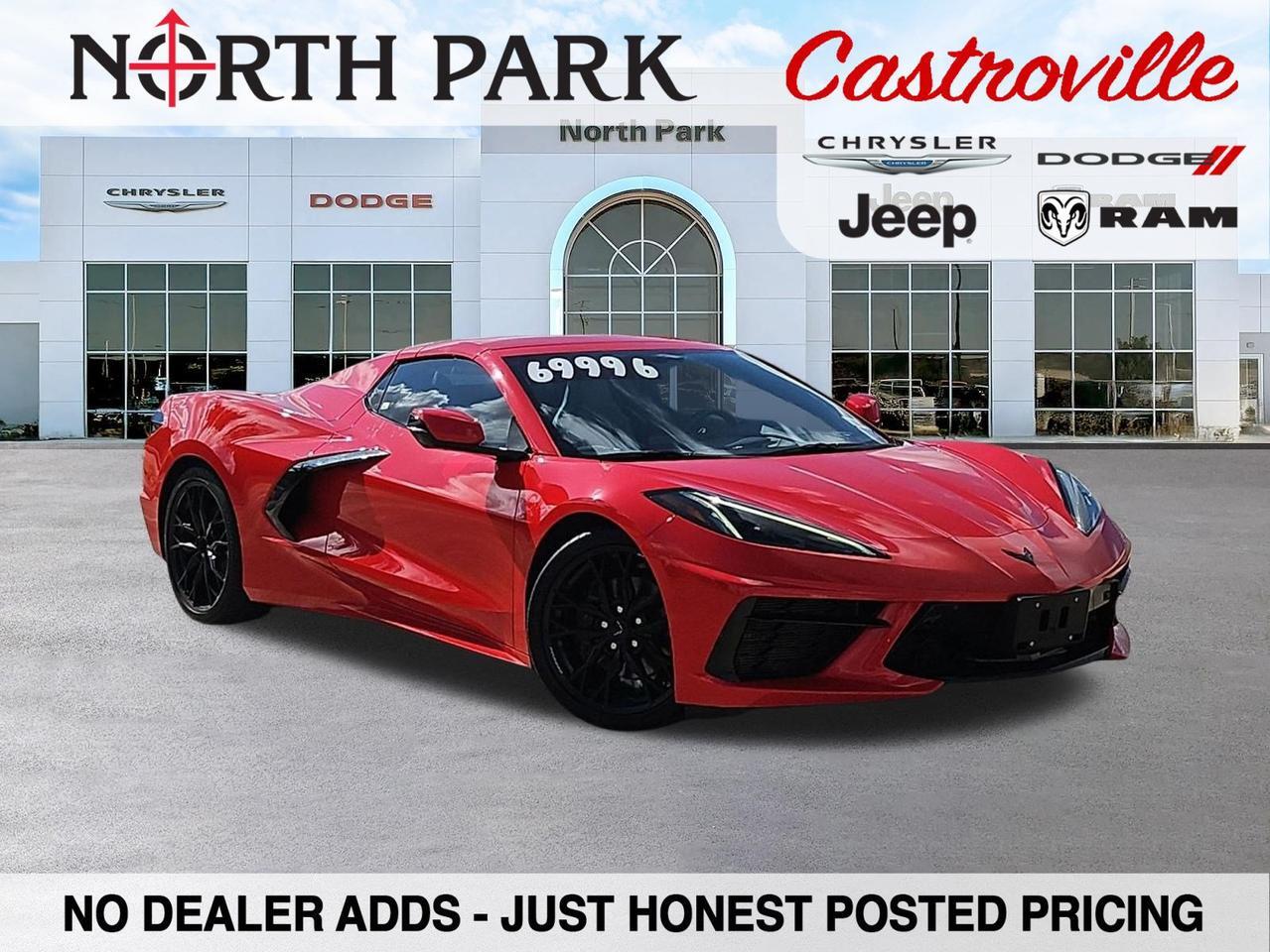 2023 Chevrolet Corvette