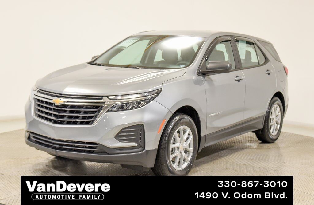 2023 Chevrolet Equinox