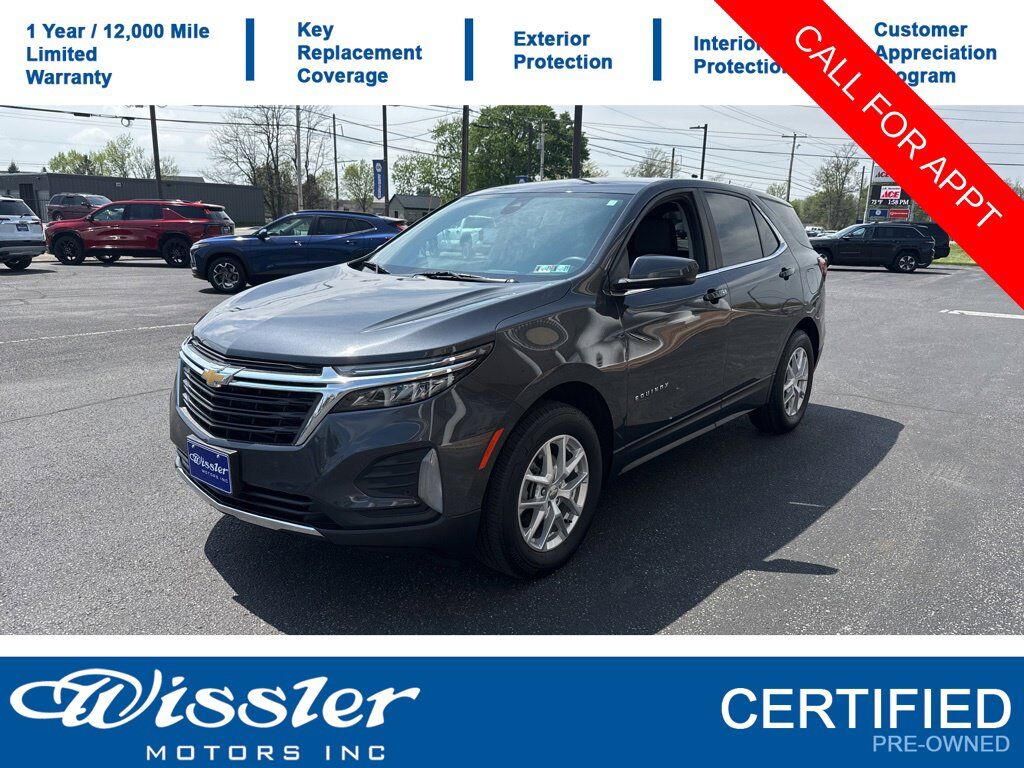 2023 Chevrolet Equinox LT