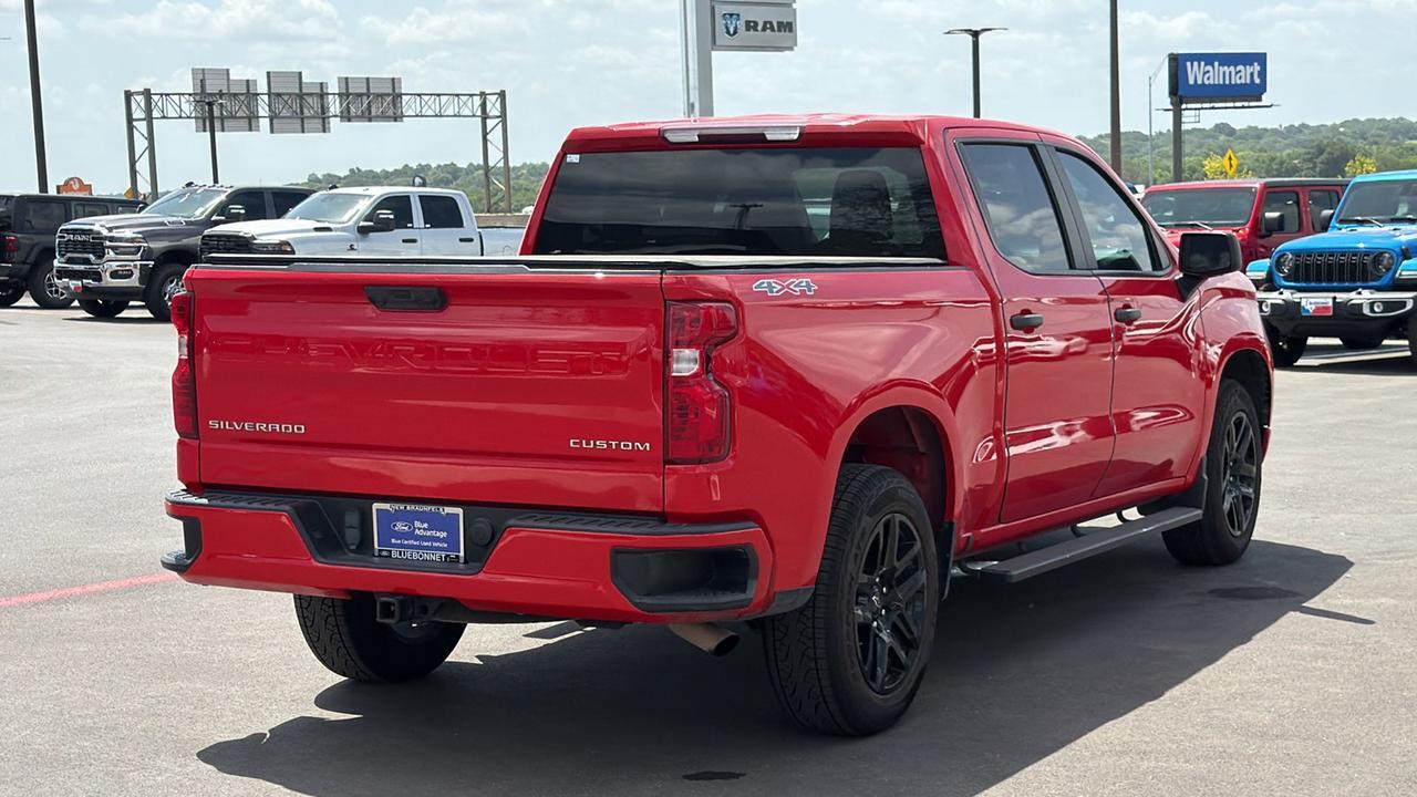 2023 Chevrolet Silverado 1500 Custom New Braunfels TX