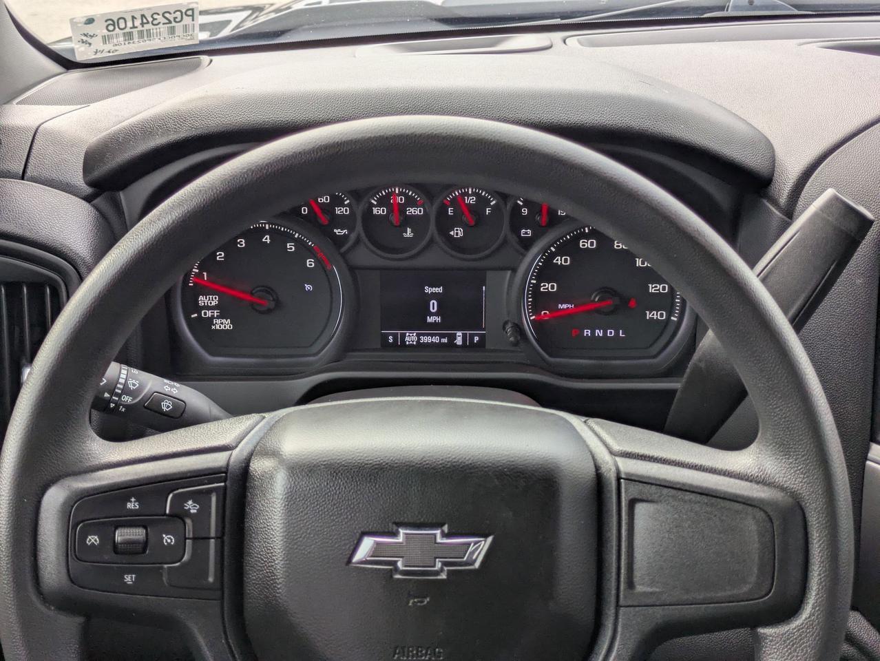 2023 Chevrolet Silverado 1500 Custom Trail Boss Castroville TX