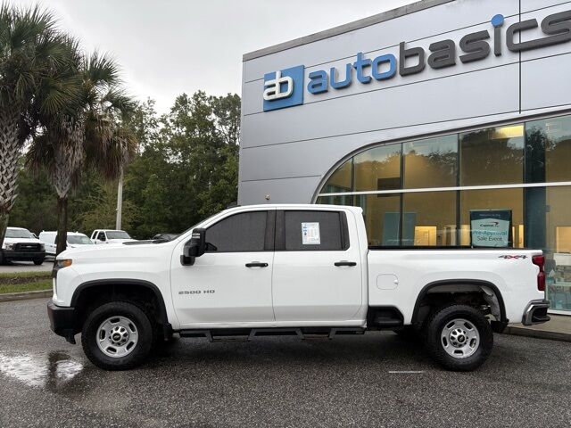 2023 Chevrolet Silverado 2500HD Work Truck