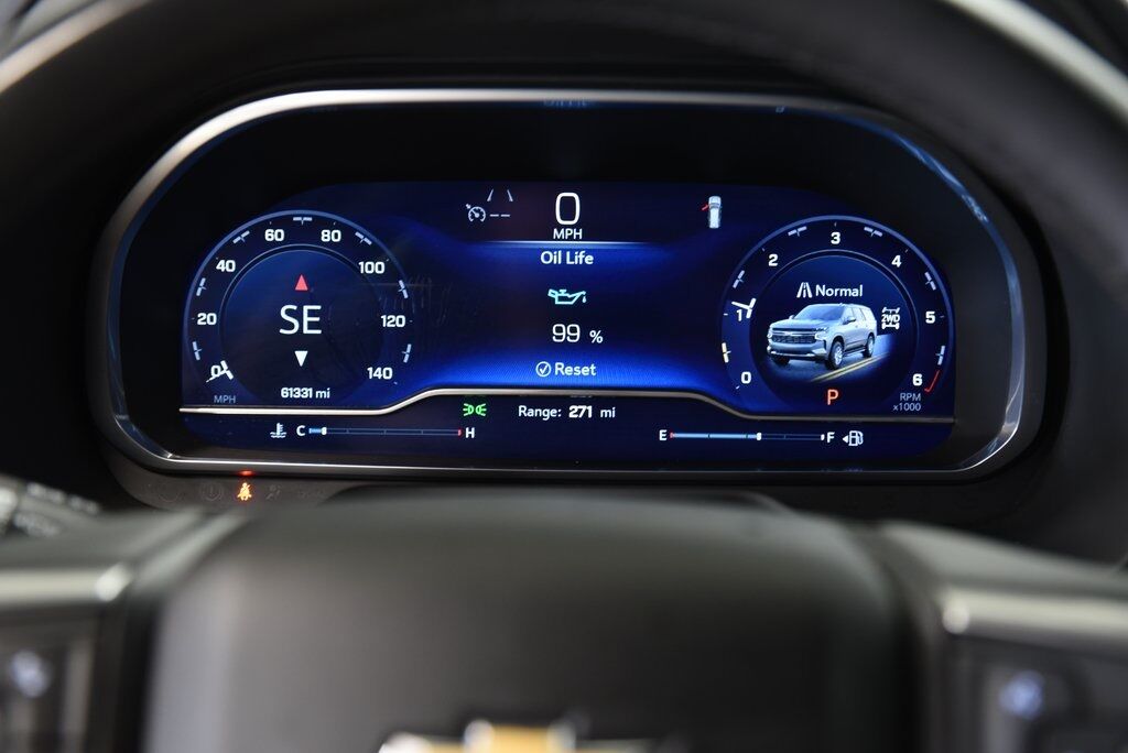 2023 Chevrolet Suburban LT Akron