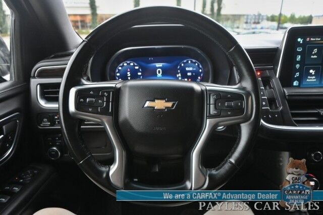 2023 Chevrolet Suburban LT Anchorage AK