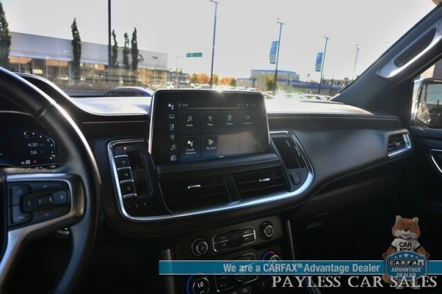 2023 Chevrolet Suburban LT Anchorage AK