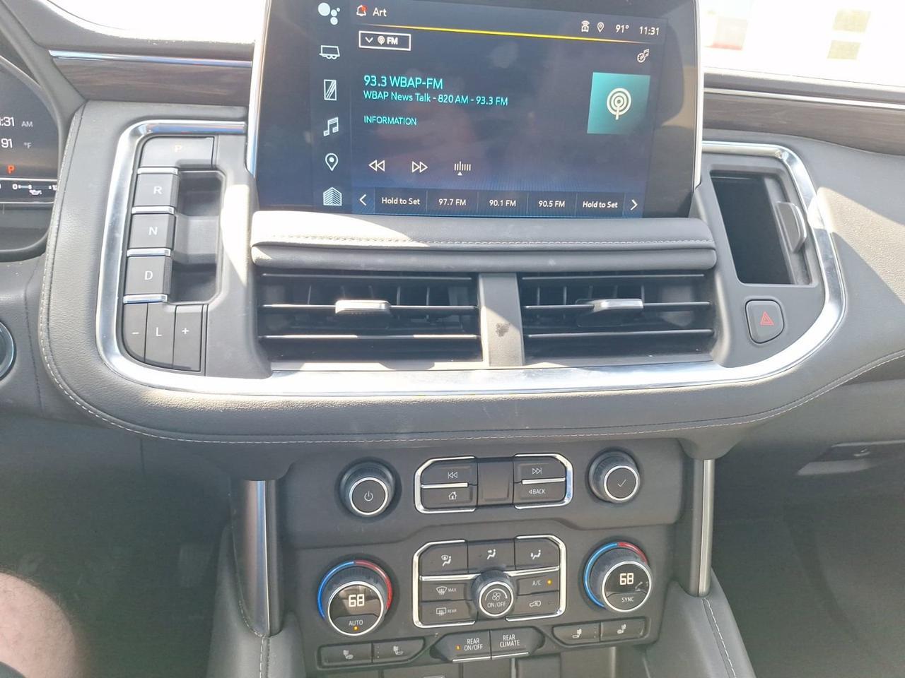 2023 Chevrolet Suburban LT Hurst TX