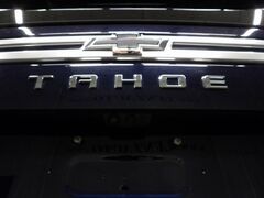 2023 Chevrolet Tahoe High Country 4WD Fond du Lac WI