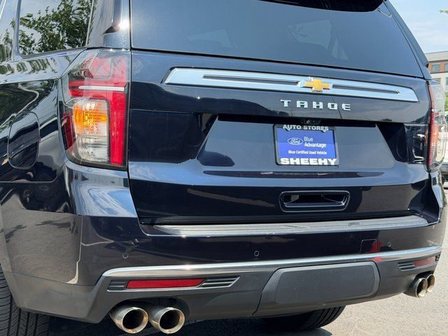 2023 Chevrolet Tahoe High Country Springfield VA
