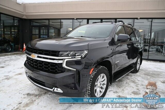 2023 Chevrolet Tahoe