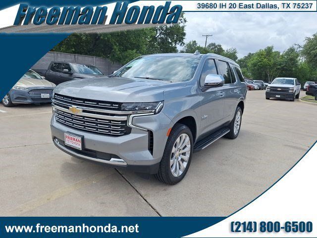 2023 Chevrolet Tahoe