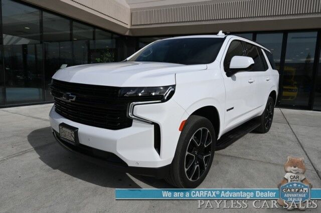 2023 Chevrolet Tahoe RST