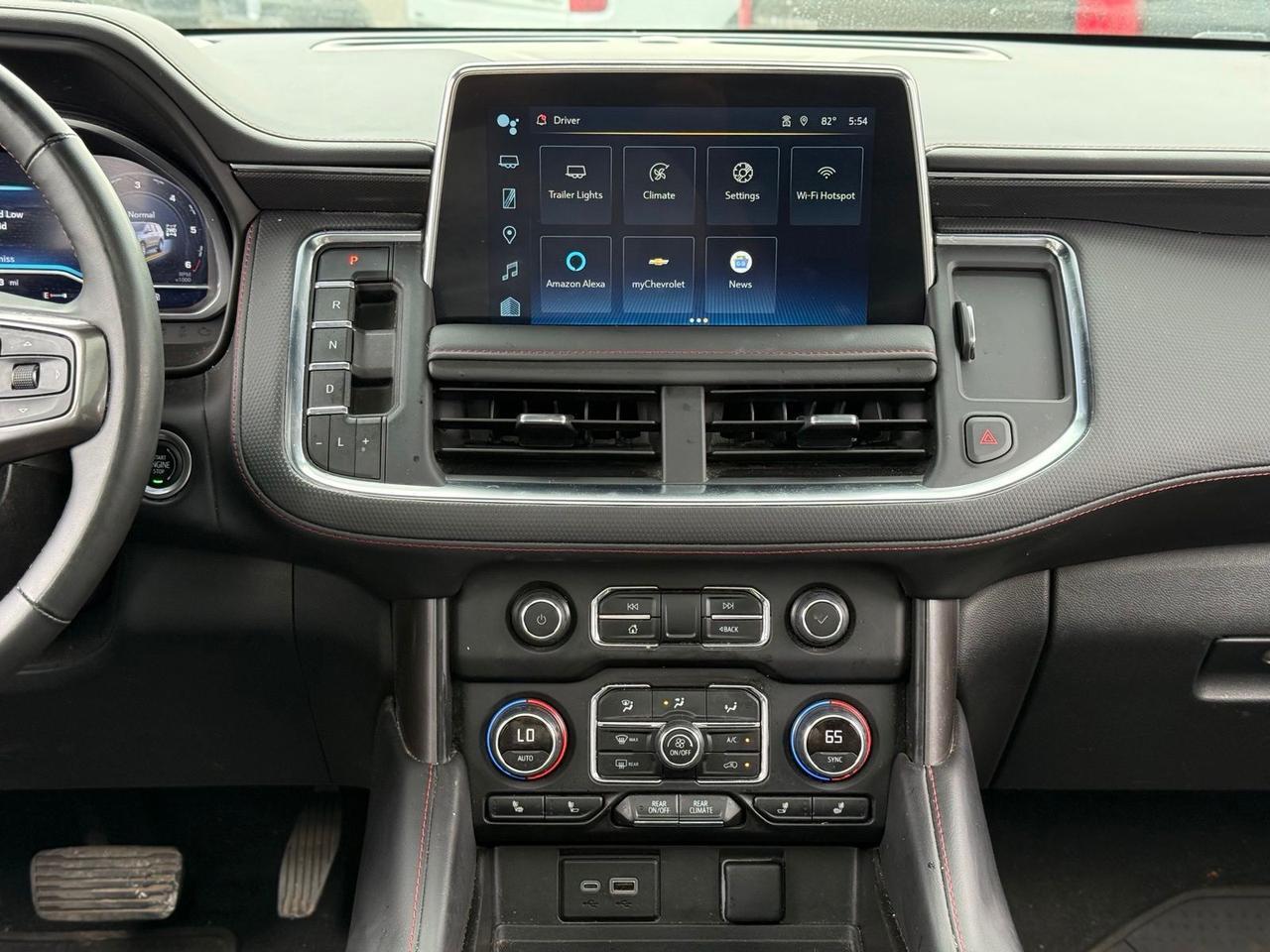 2023 Chevrolet Tahoe RST Crestwood KY