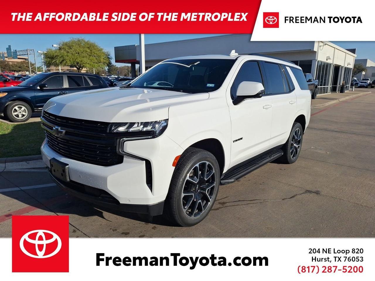 2023 Chevrolet Tahoe RST Hurst TX