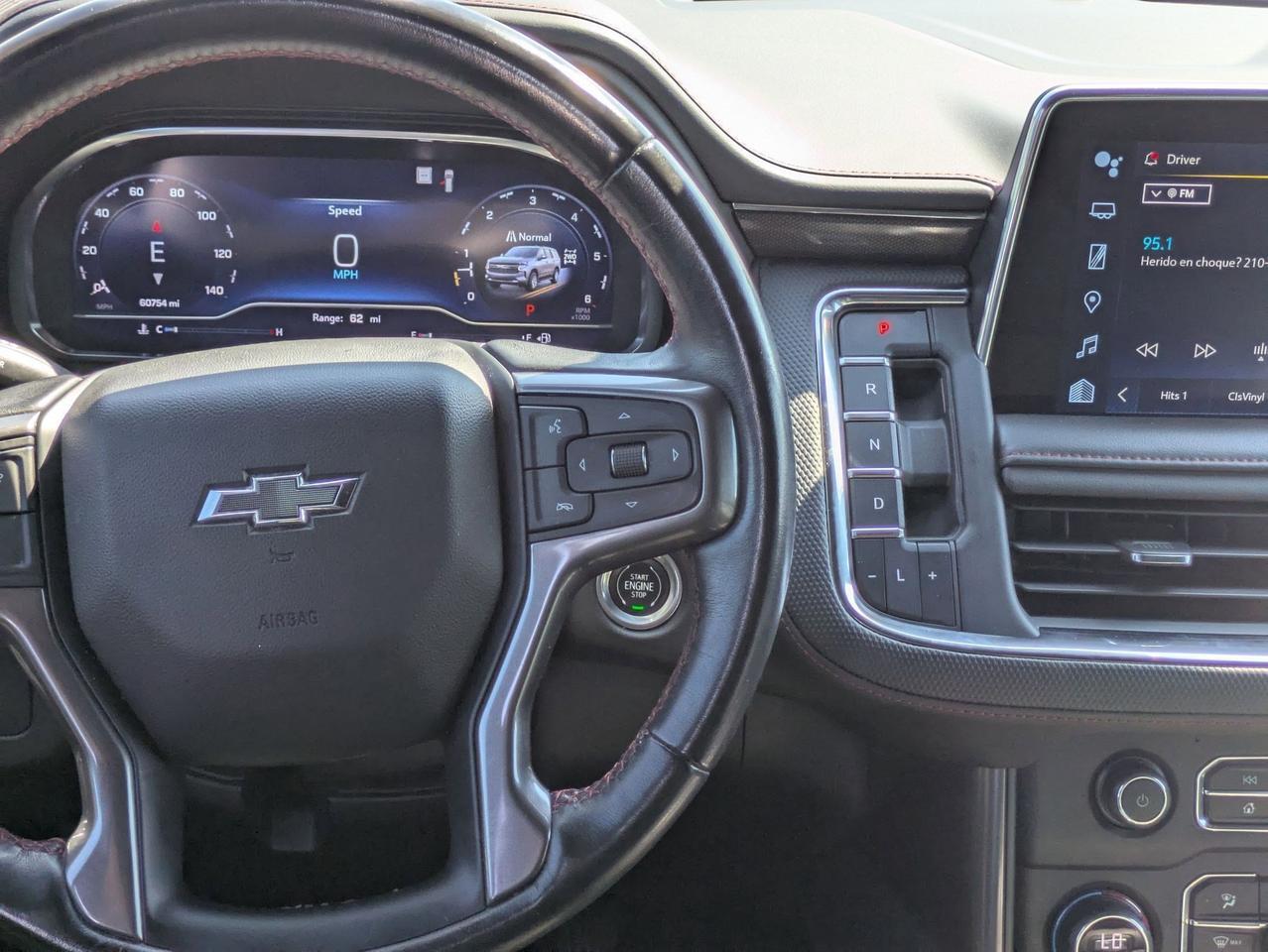 2023 Chevrolet Tahoe RST Castroville TX