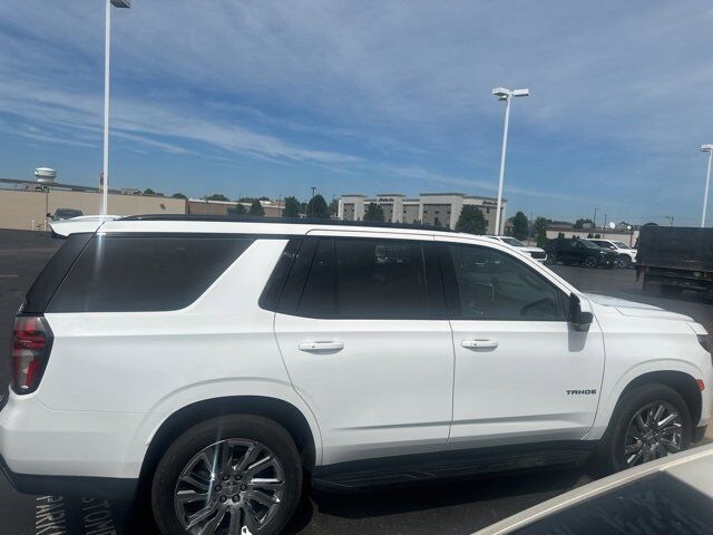 2023 Chevrolet Tahoe RST Farmington MO