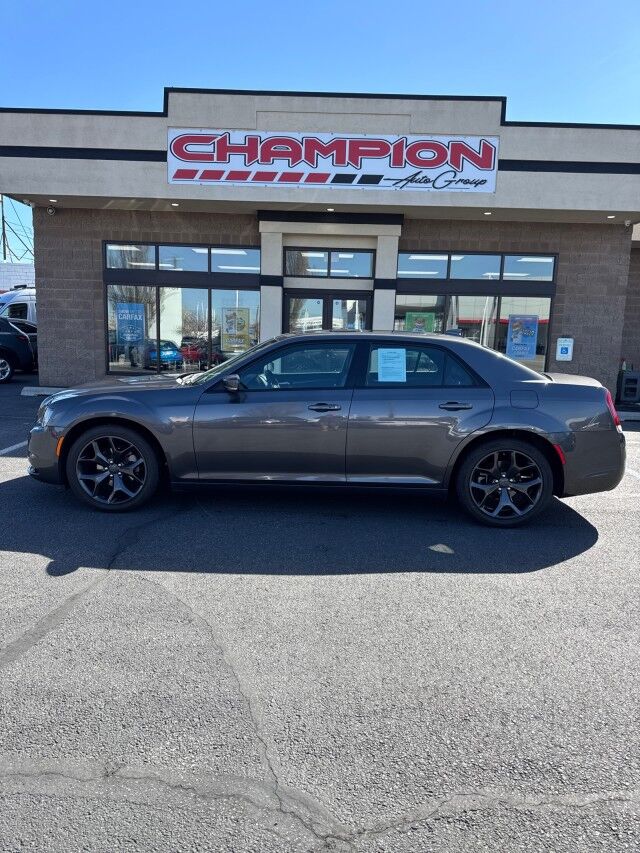 2023 Chrysler 300 300S