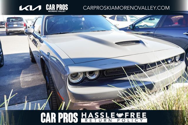 2023 Dodge Challenger R/T
