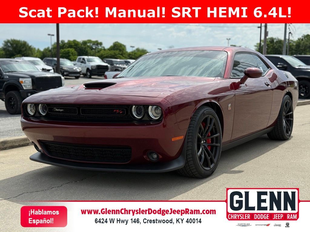 2023 Dodge Challenger R/T Scat Pack's photo