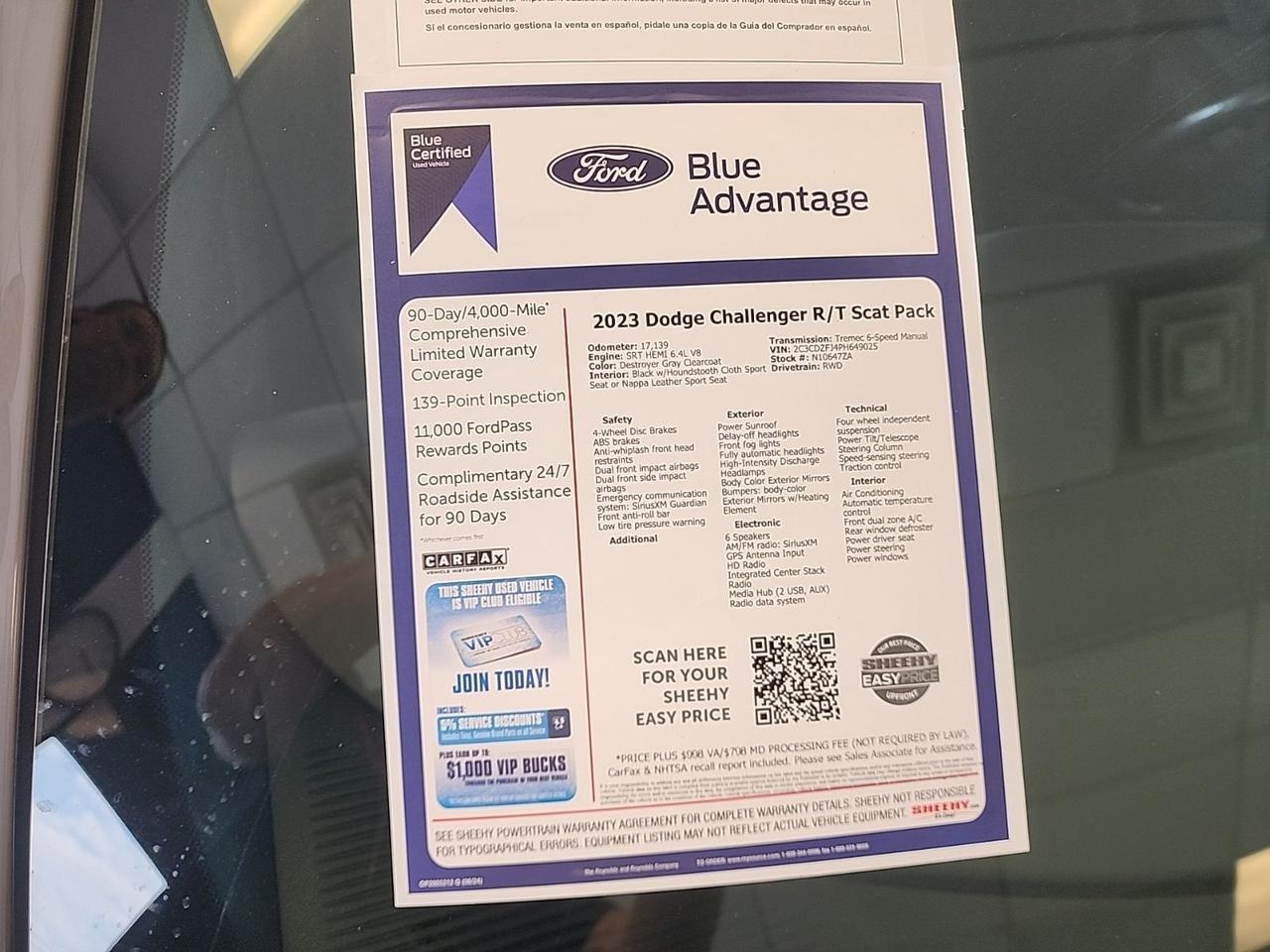2023 Dodge Challenger R/T Scat Pack Richmond VA