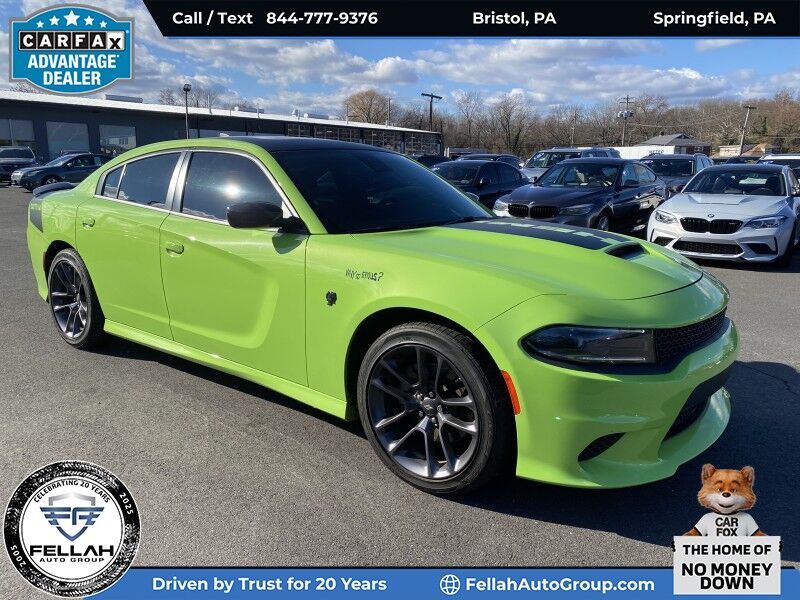 2023 Dodge Charger