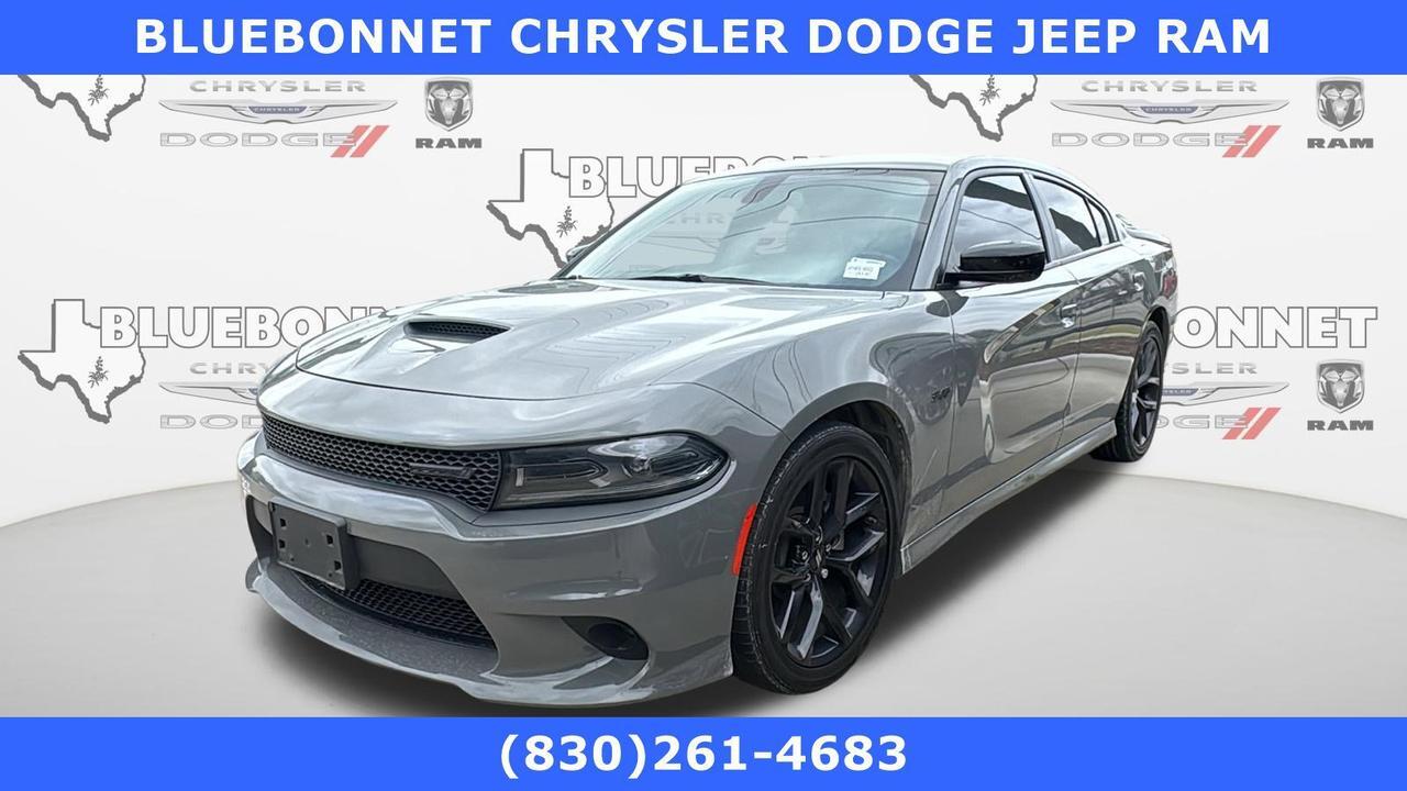 2023 Dodge Charger R/T