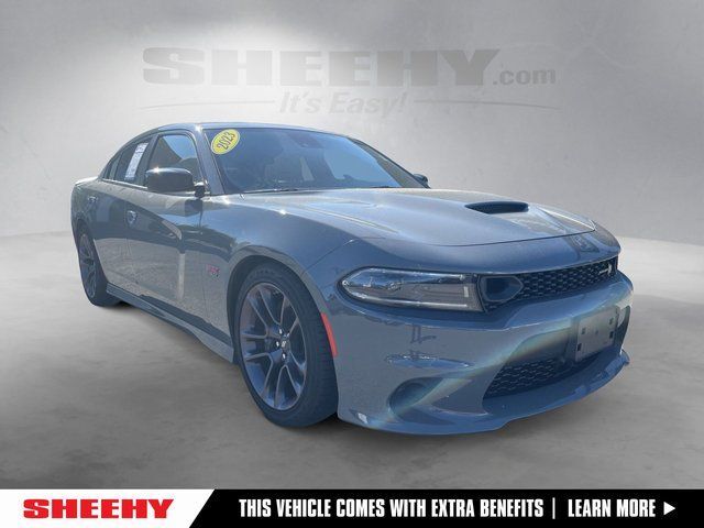 2023 Dodge Charger
