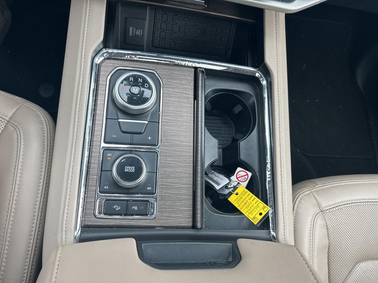 2023 Ford Expedition Limited Ashland VA