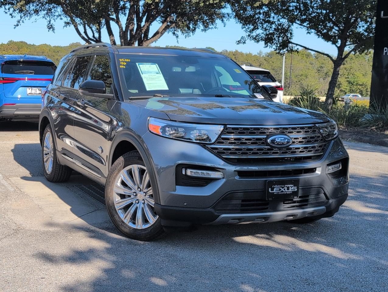 2023 Ford Explorer