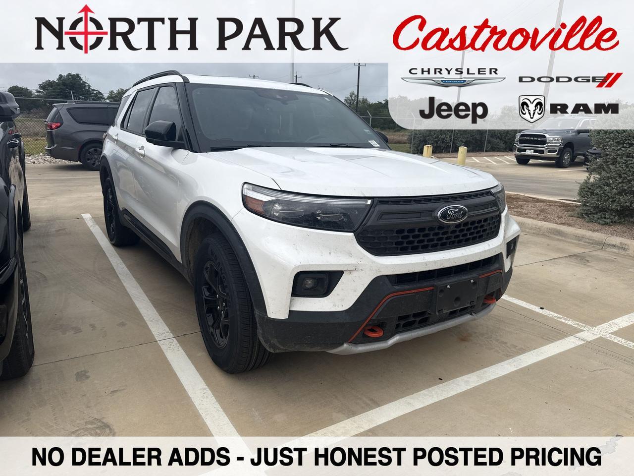2023 Ford Explorer