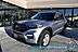 2023 Ford Explorer XLT Anchorage AK