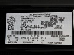 2023 Ford F-150 4x4 SuperCrew Lariat Fond du Lac WI