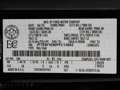 2023 Ford F-150 4x4 SuperCrew Tremor Fond du Lac WI