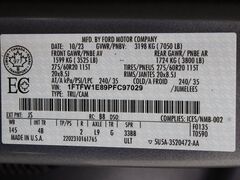 2023 Ford F-150 4x4 SuperCrew XLT Fond du Lac WI