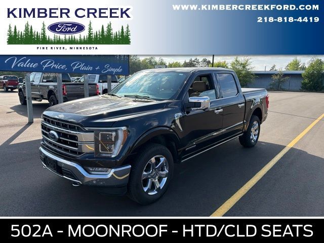 2023 Ford F-150 Lariat