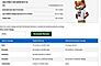 2023 Ford F-250SD 4x4 Crew Cab XL Fond du Lac WI