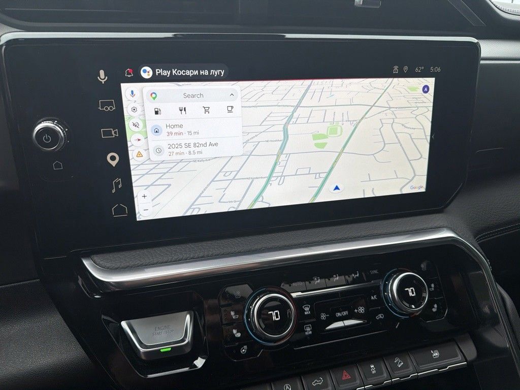 2023 GMC Sierra 1500 Denali Gresham OR