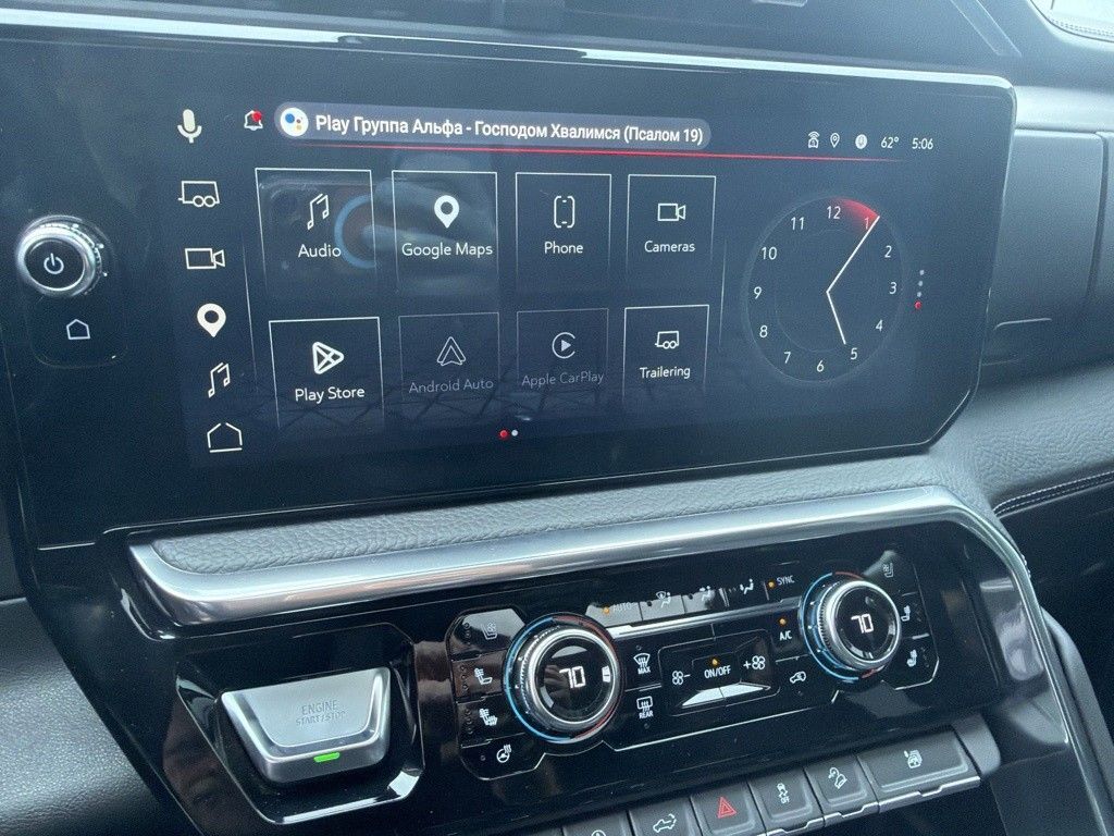 2023 GMC Sierra 1500 Denali Gresham OR