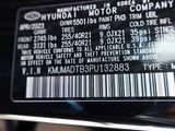 2023 Genesis GV70 2.5T Sport Prestige Oshkosh WI