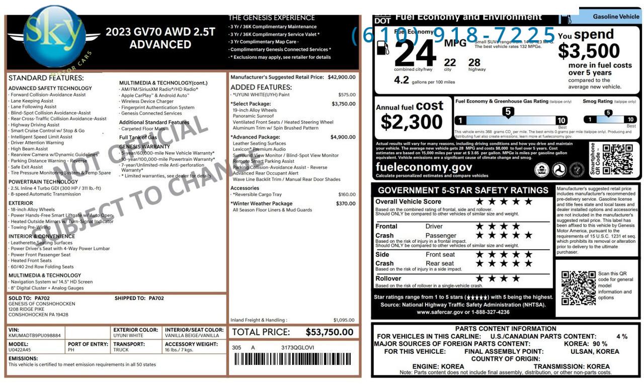 2023 Genesis GV70 AWD 2.5T