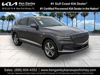 2023 Genesis GV80 2.5T