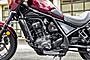2023 Honda Rebel 1100T DCT Boston MA