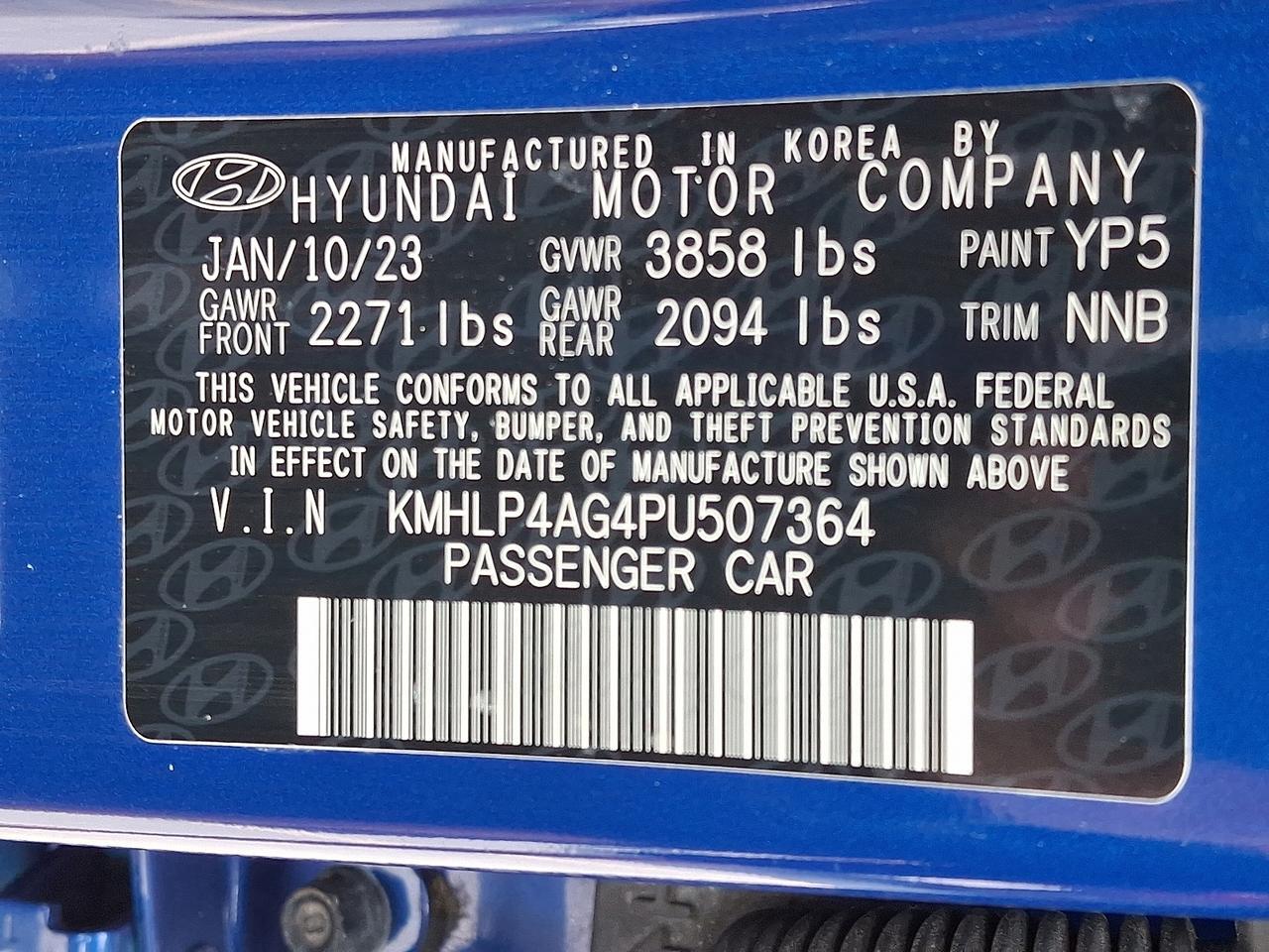2023 Hyundai Elantra Limited Allentown PA