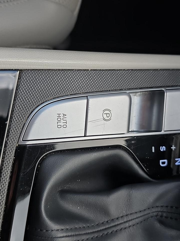 2023 Hyundai Elantra Limited Glen Burnie MD