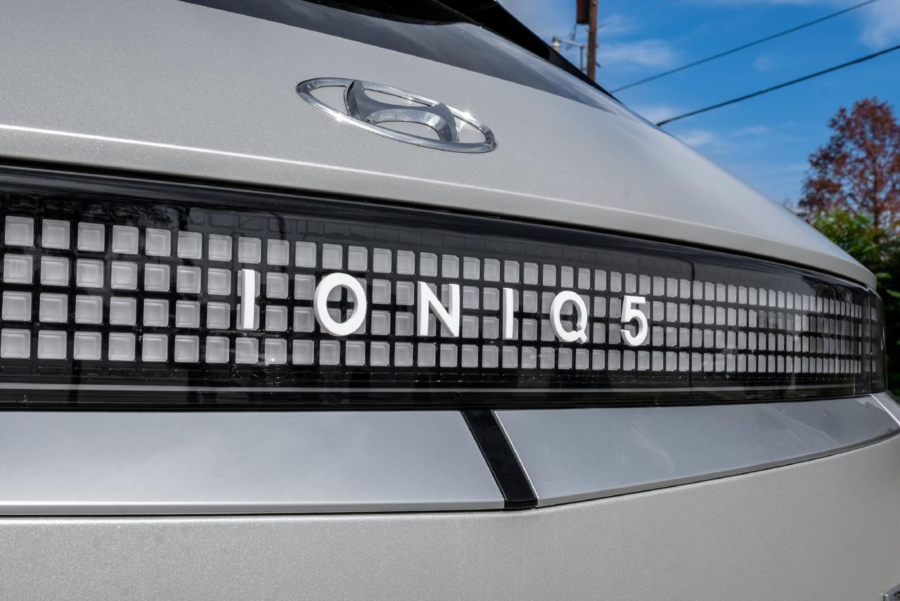 2023 Hyundai IONIQ 5 Limited Richardson TX